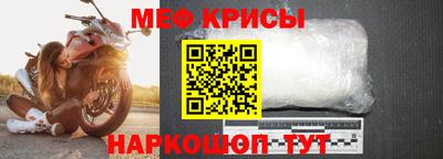 шишки Кулебаки