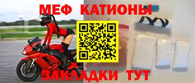 шишки Кулебаки