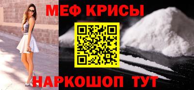шишки Кулебаки