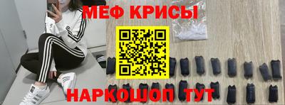марихуана Кумертау