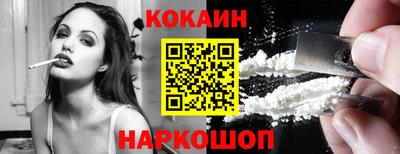 шишки Кулебаки