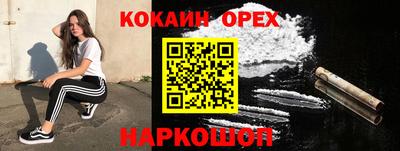 скорость mdpv Кунгур