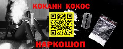 скорость mdpv Кунгур