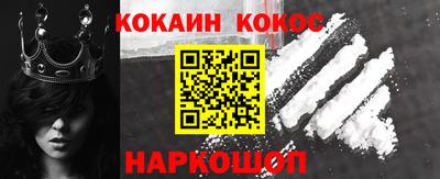 скорость mdpv Кунгур