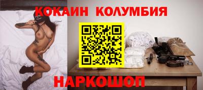шишки Кулебаки