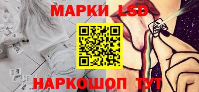 марихуана Кумертау