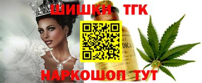шишки Кулебаки