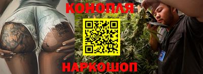 шишки Кулебаки