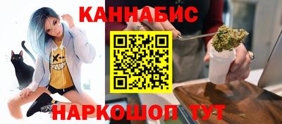 шишки Кулебаки