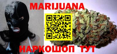 шишки Кулебаки