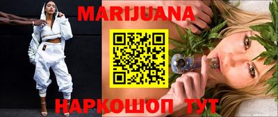 шишки Кулебаки