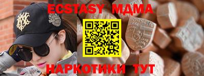 марихуана Кумертау