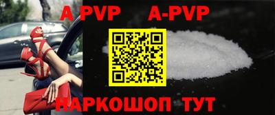 скорость mdpv Кунгур
