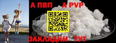 шишки Кулебаки