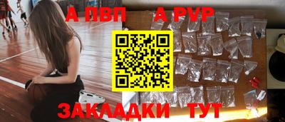 шишки Кулебаки