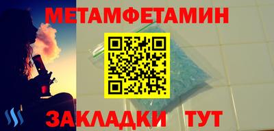 шишки Кулебаки