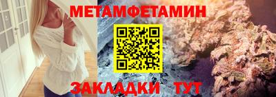 шишки Кулебаки