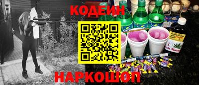 марихуана Кумертау