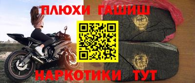 марихуана Кумертау