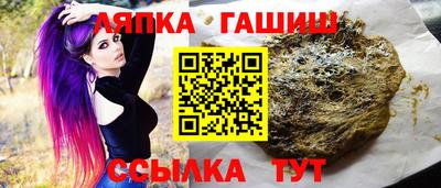 шишки Кулебаки