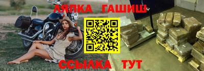 скорость mdpv Кунгур