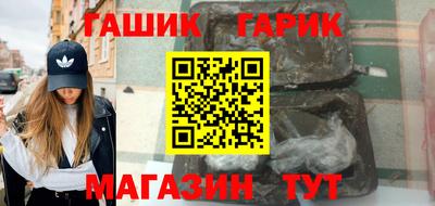 скорость mdpv Кунгур