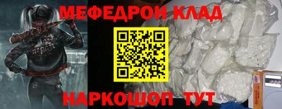 шишки Кулебаки