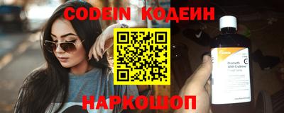 скорость mdpv Кунгур